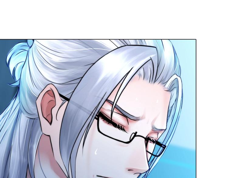 第十二话：姐姐死了(1/2)-第14话