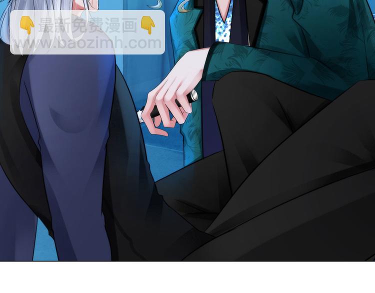 第十二话：姐姐死了(1/2)-第14话