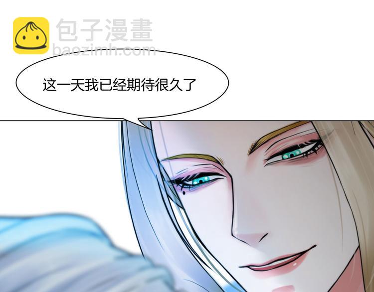 第十二话：姐姐死了(1/2)-第14话