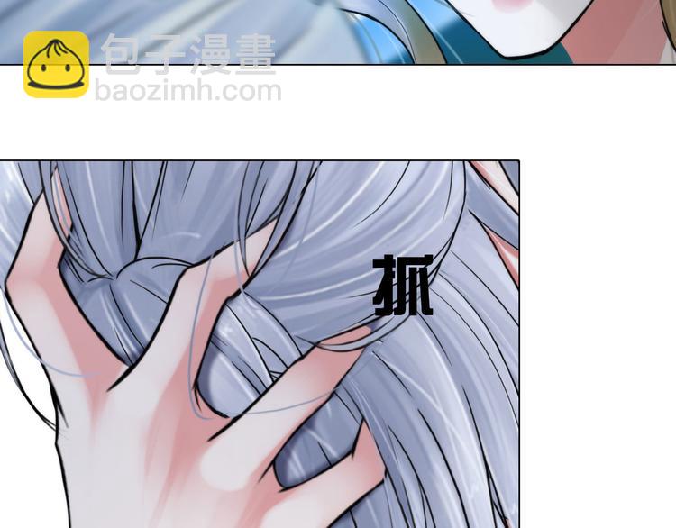 第十二话：姐姐死了(1/2)-第14话