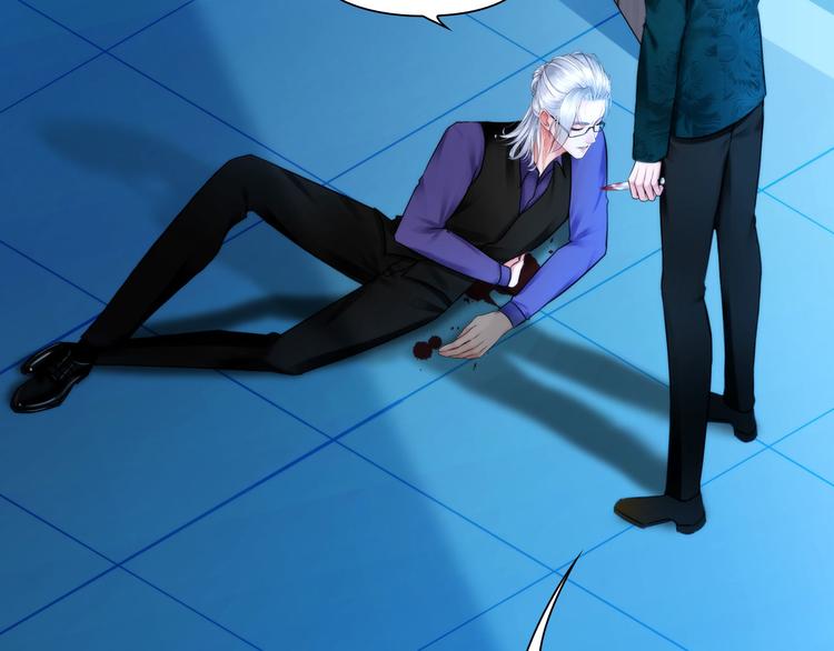 第十二话：姐姐死了(1/2)-第14话