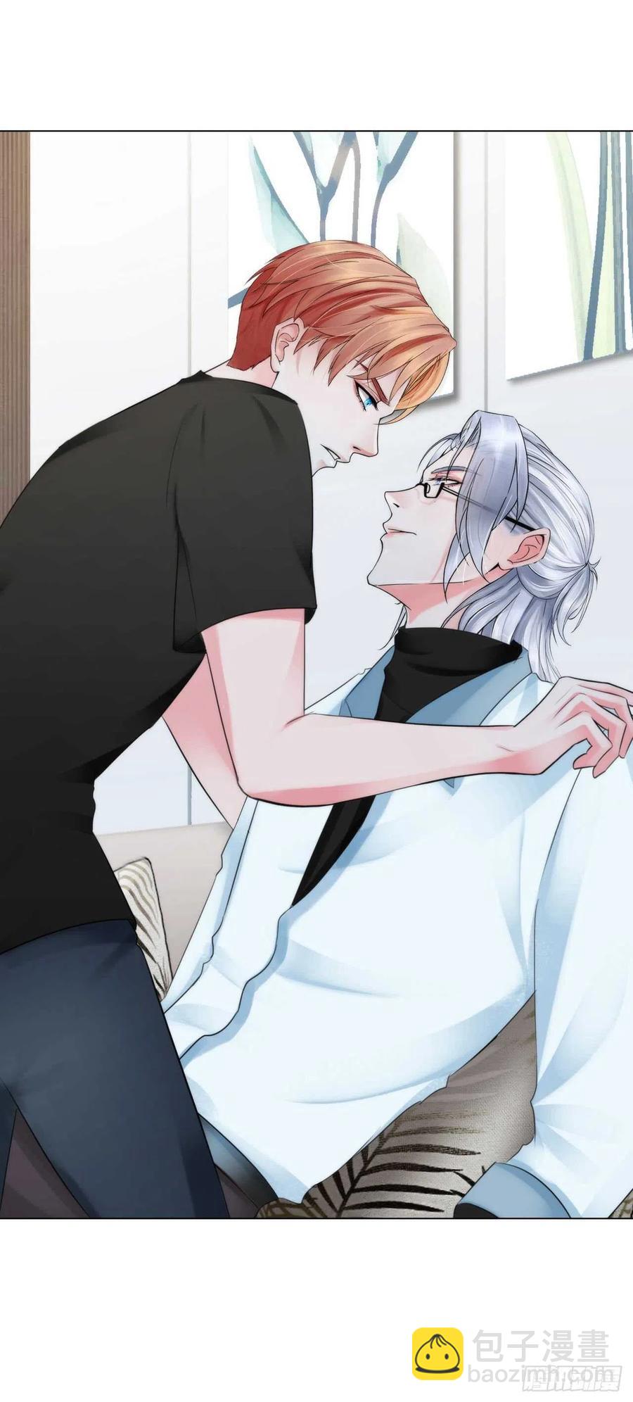 第十六话：用你交换-第18话