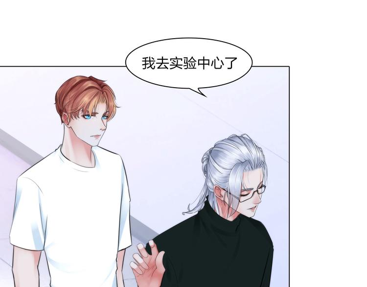 第二十一话：无法偿还(1/2)-第24话