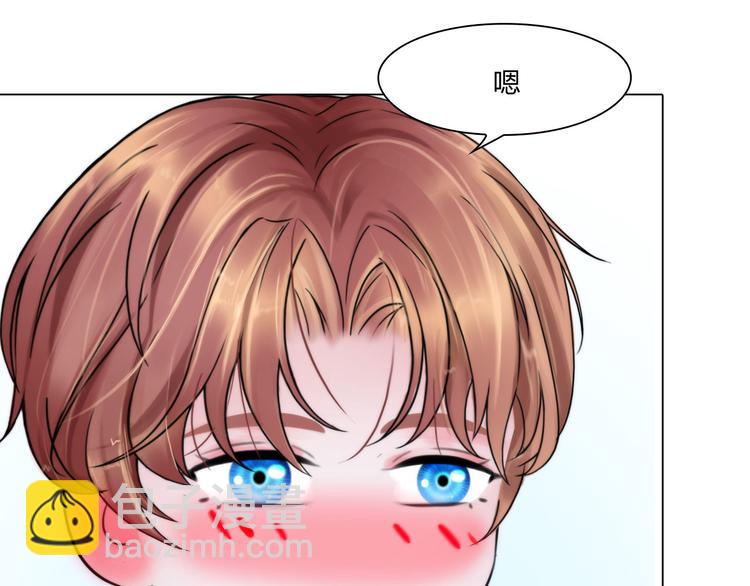 第二十一话：无法偿还(1/2)-第24话