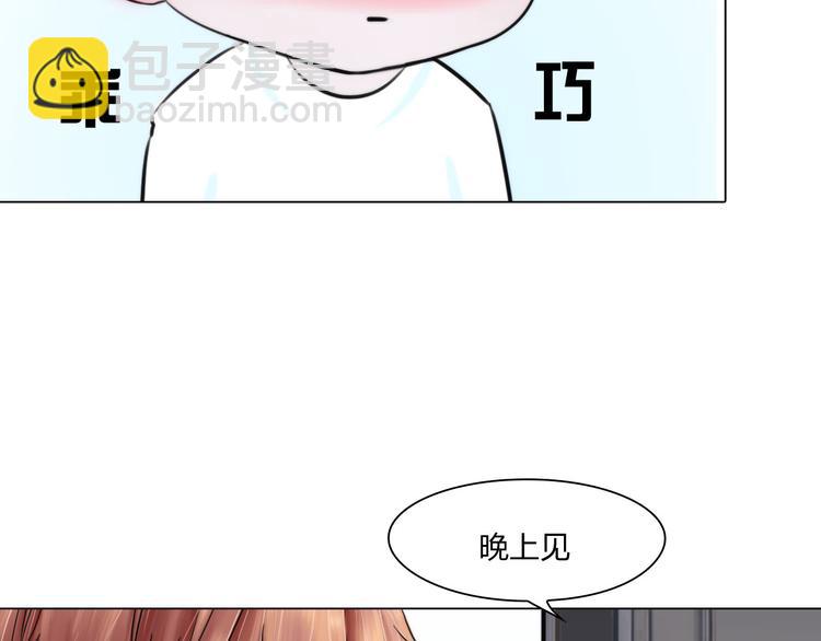 第二十一话：无法偿还(1/2)-第24话