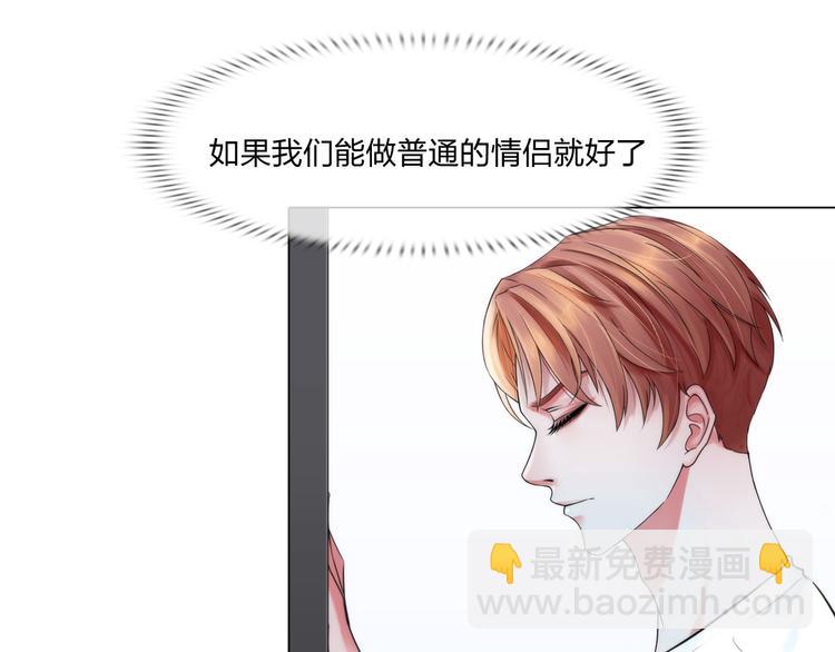 第二十一话：无法偿还(1/2)-第24话