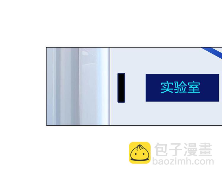 第二十一话：无法偿还(1/2)-第24话