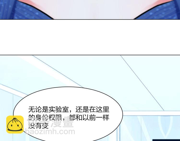 第二十一话：无法偿还(1/2)-第24话