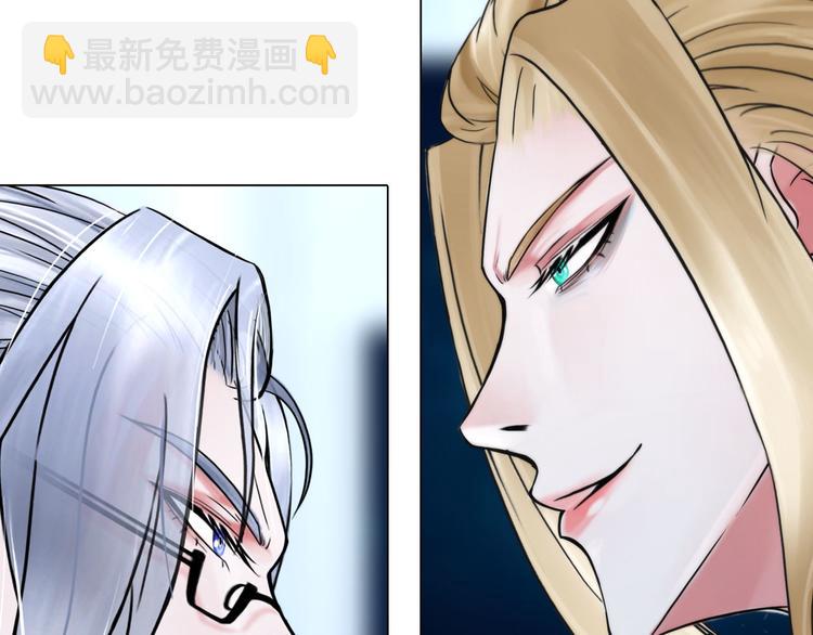 第二十一话：无法偿还(1/2)-第24话