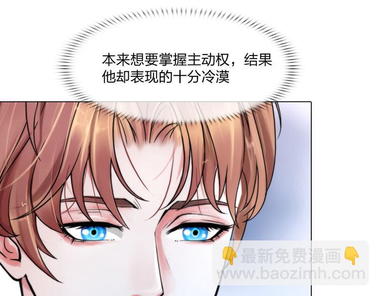 第二十一话：无法偿还(1/2)-第24话