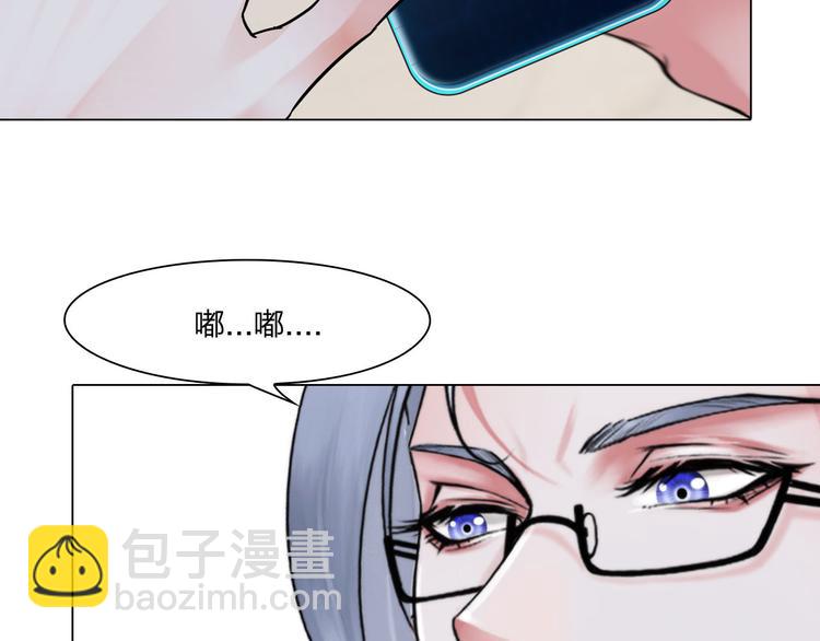 第二十三话：合作(1/2)-第26话