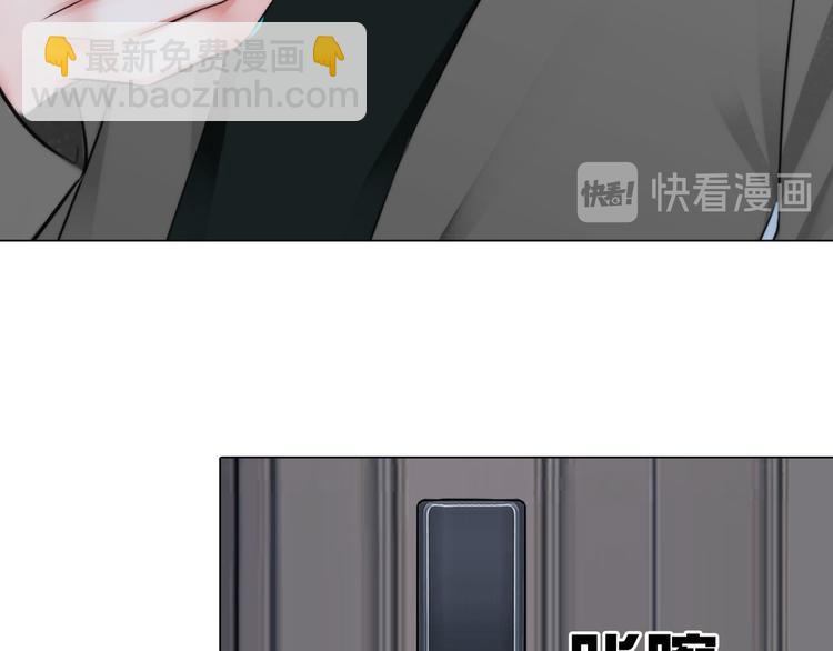 第二十三话：合作(1/2)-第26话