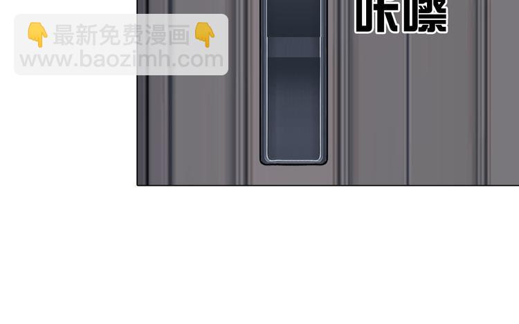 第二十三话：合作(1/2)-第26话