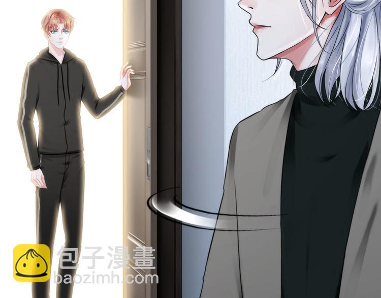 第二十三话：合作(1/2)-第26话