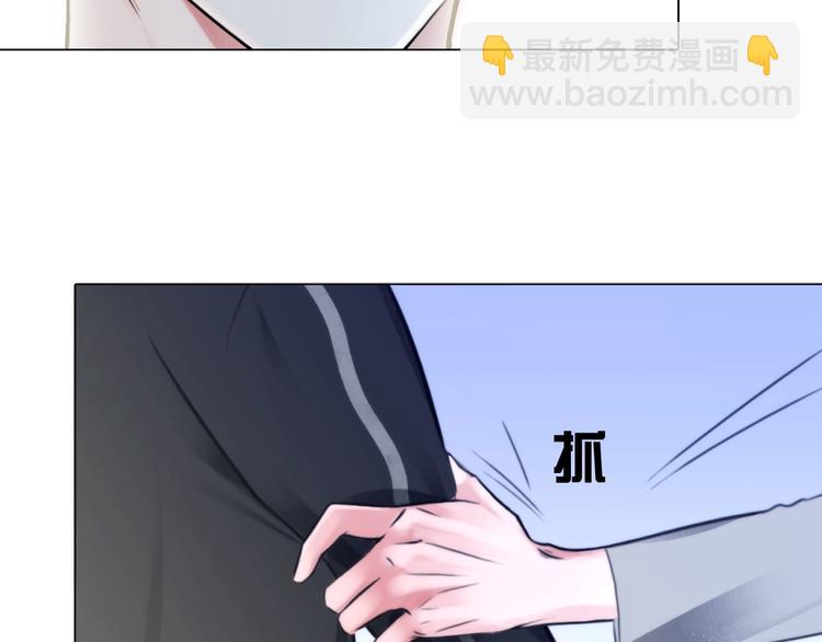 第二十三话：合作(1/2)-第26话