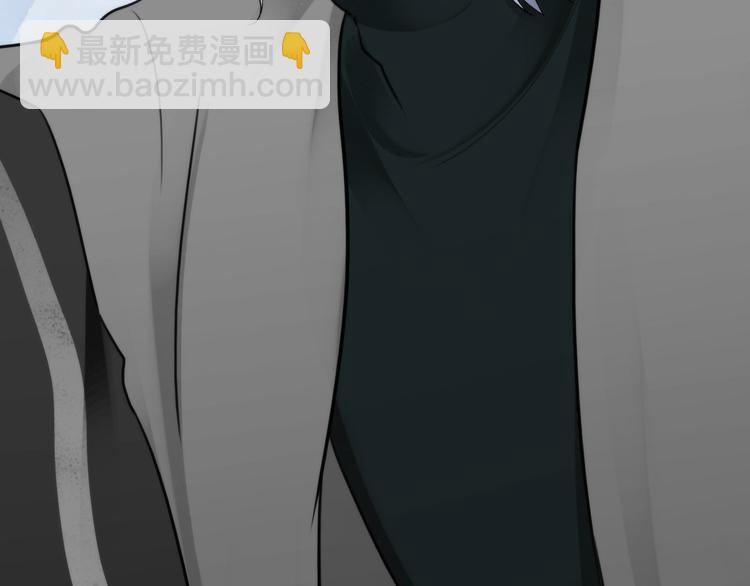 第二十三话：合作(1/2)-第26话