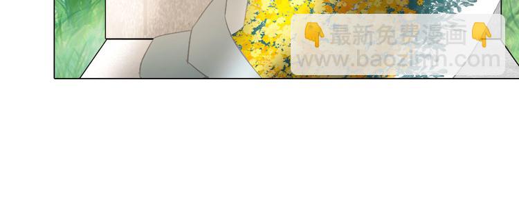 第二十三话：合作(1/2)-第26话