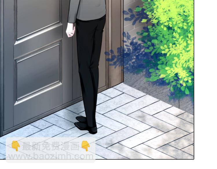 第二十三话：合作(1/2)-第26话