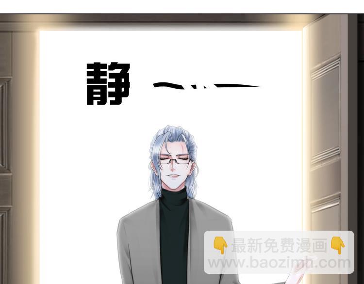 第二十三话：合作(1/2)-第26话