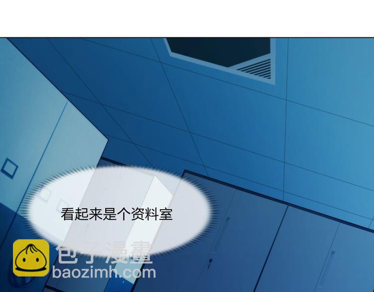 第二十五话：重启(1/2)-第28话