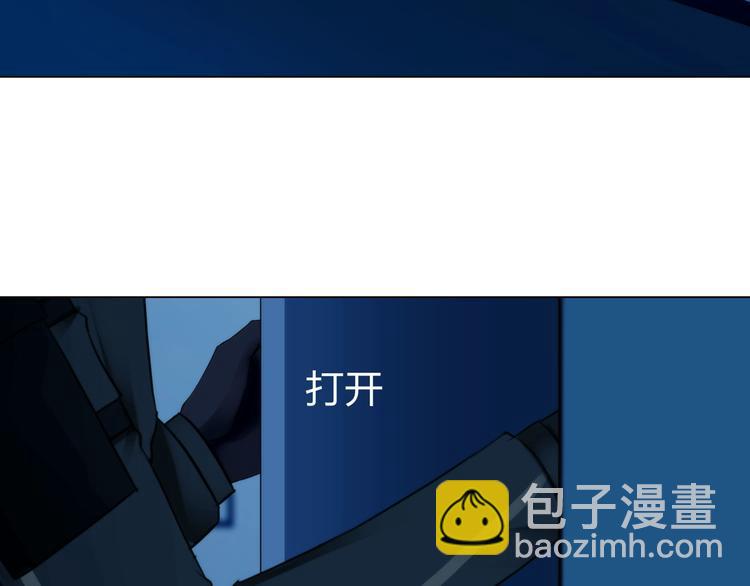 第二十五话：重启(1/2)-第28话