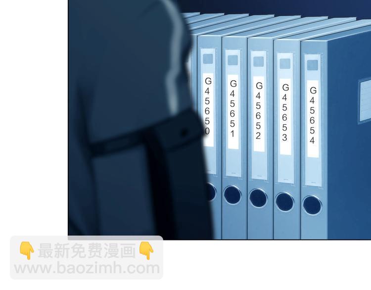 第二十五话：重启(1/2)-第28话