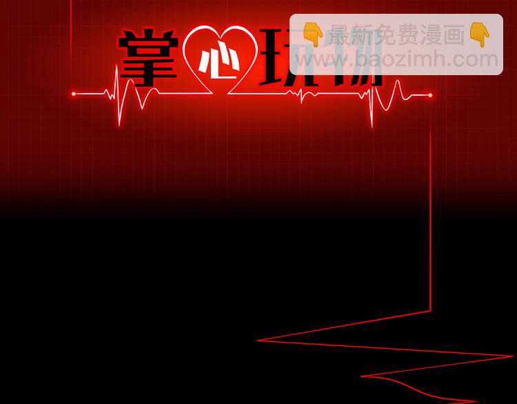 第二十五话：重启(1/2)-第28话