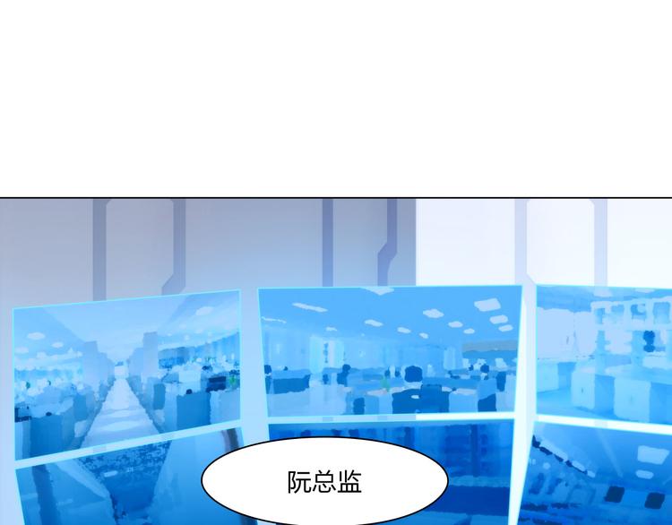 第二十五话：重启(1/2)-第28话