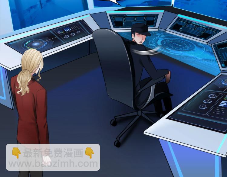 第二十五话：重启(1/2)-第28话