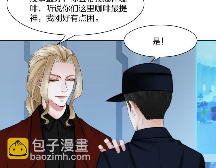 第二十五话：重启(1/2)-第28话