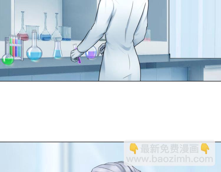 第二十五话：重启(1/2)-第28话