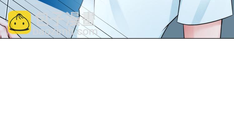 第三话：欺骗的处罚(1/2)-第4话