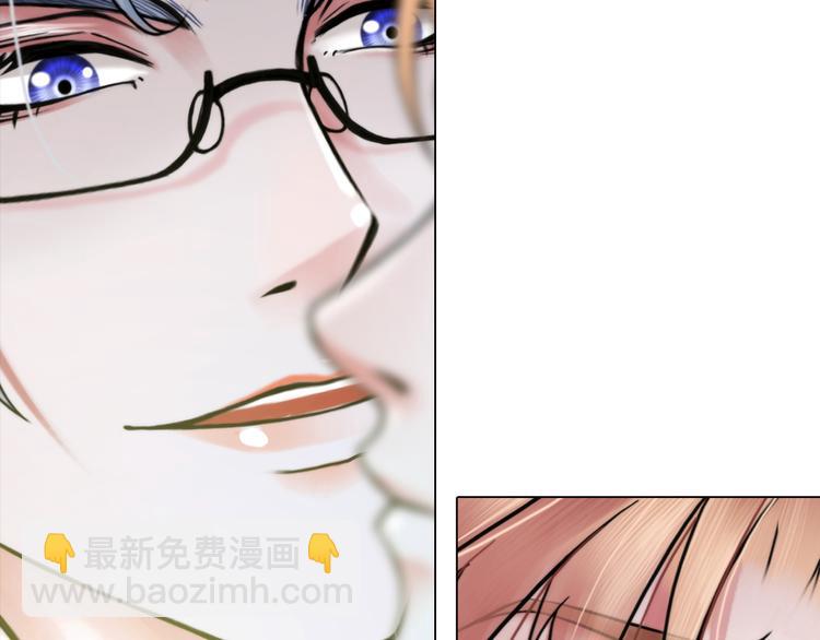 第三话：欺骗的处罚(1/2)-第4话