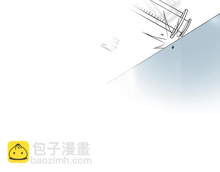 第三话：欺骗的处罚(1/2)-第4话