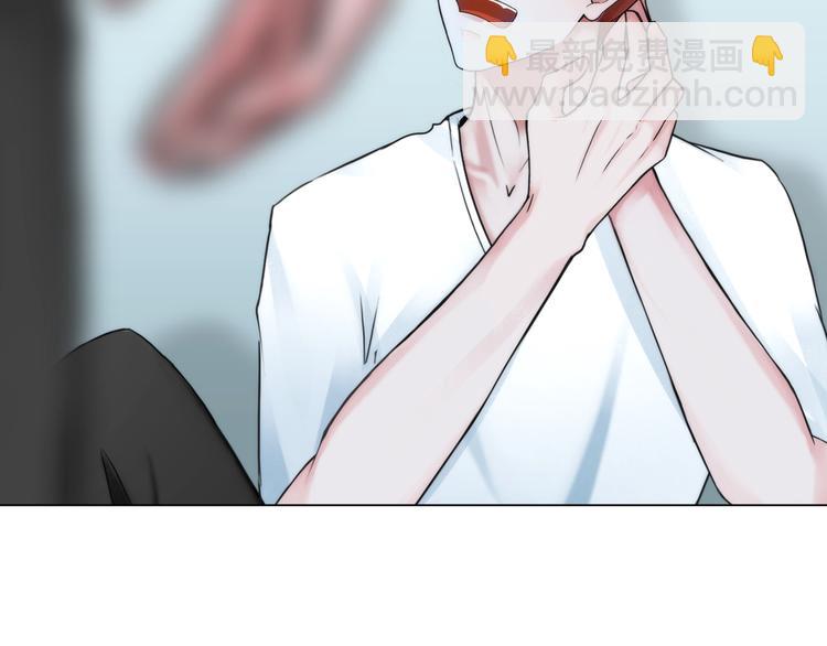 第三话：欺骗的处罚(1/2)-第4话