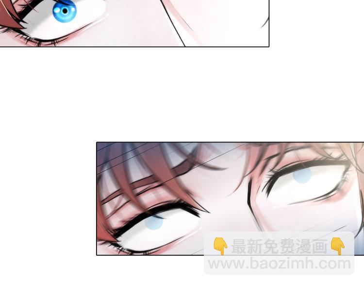 第三话：欺骗的处罚(1/2)-第4话