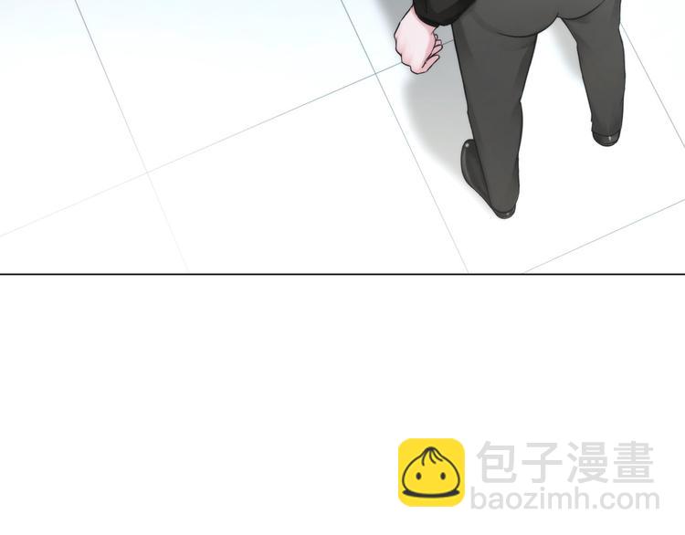 第三话：欺骗的处罚(1/2)-第4话