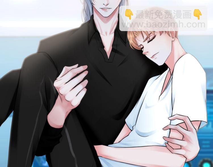 第三话：欺骗的处罚(1/2)-第4话