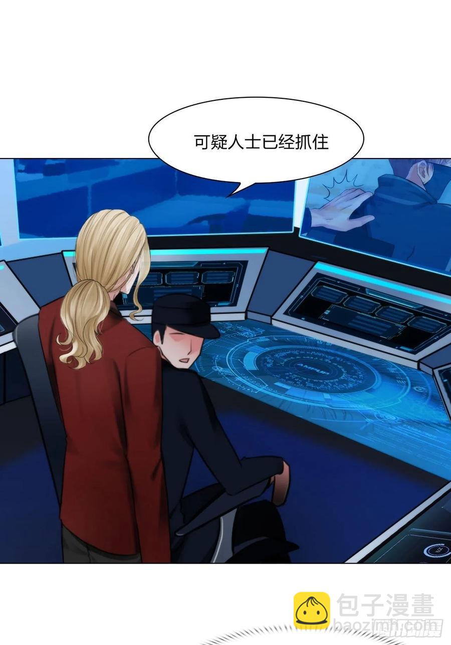 第二十七话：被抓-第30话