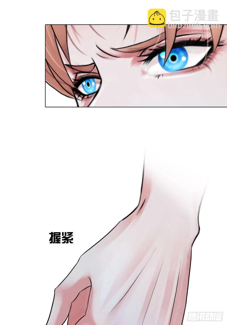 第三十一话：内奸-第34话