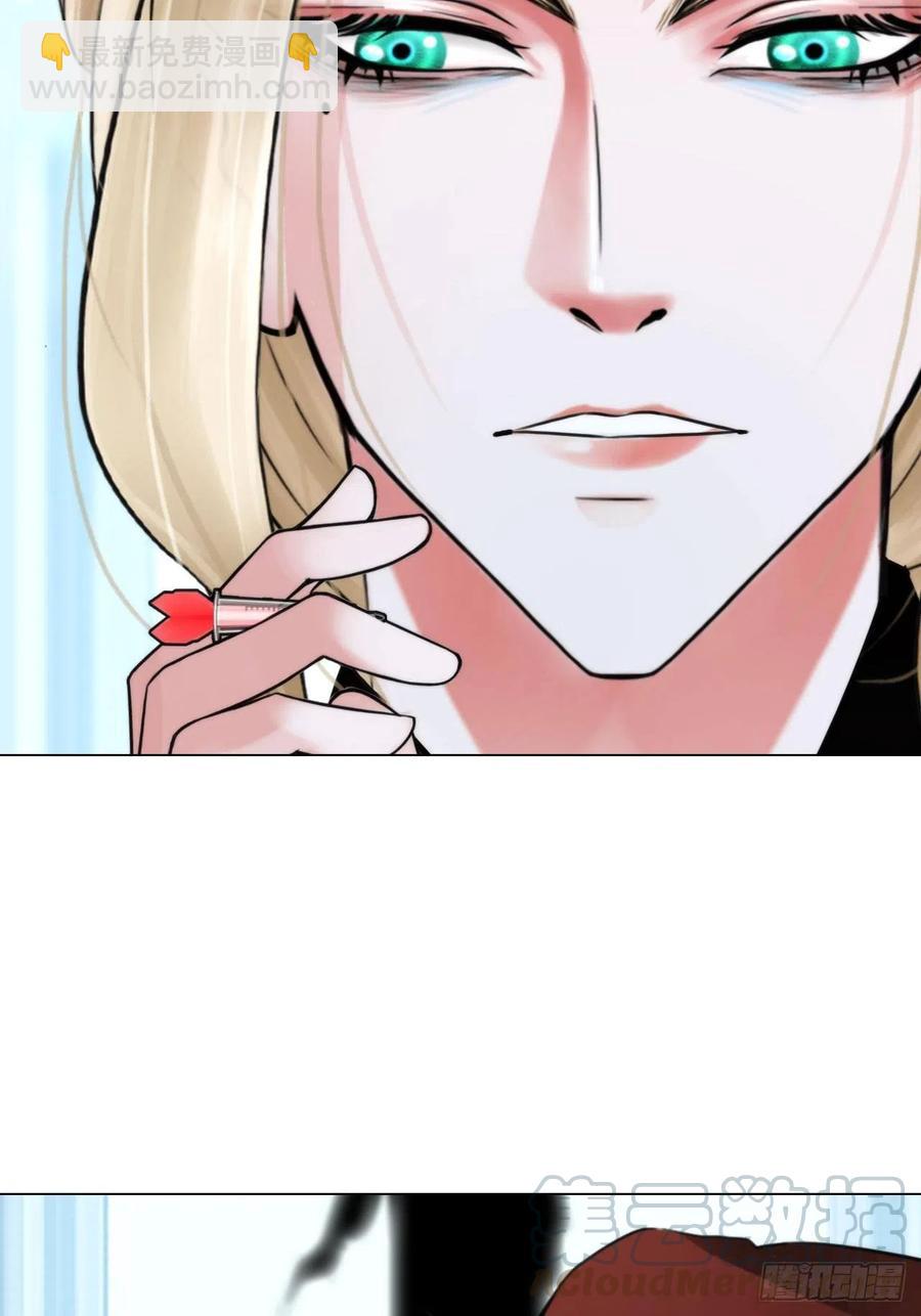 第三十一话：内奸-第34话