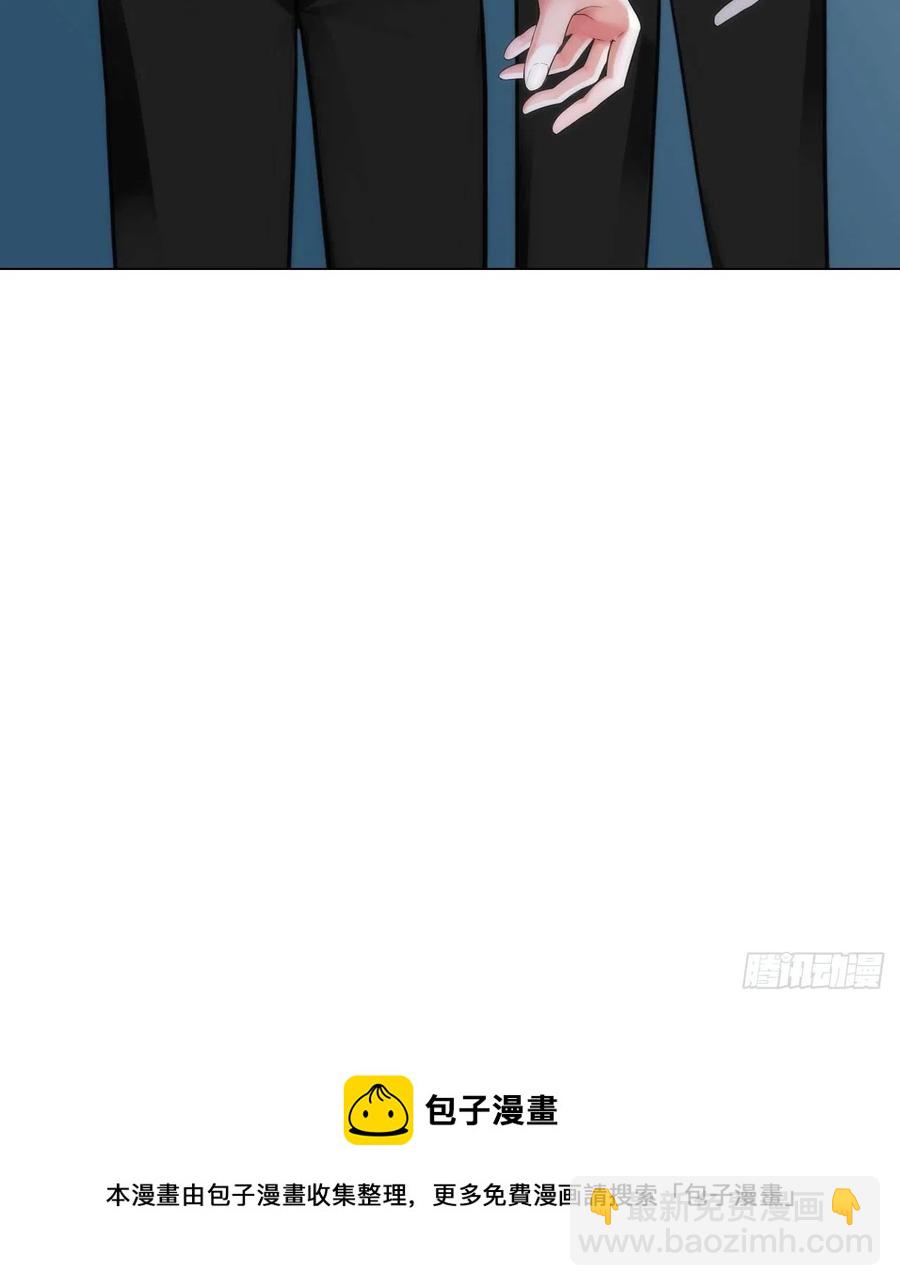 第三十一话：内奸-第34话