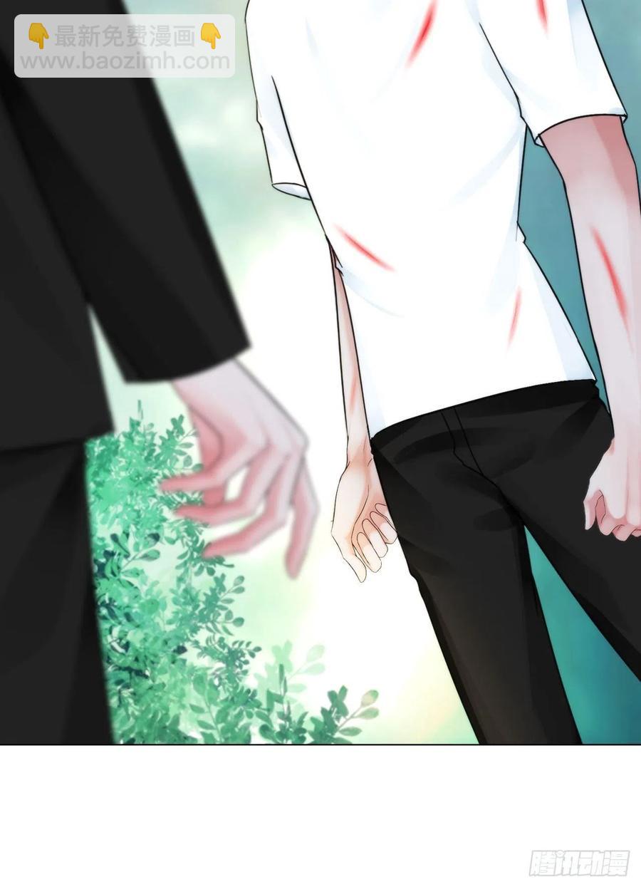 第三十三话：他的弟弟-第36话