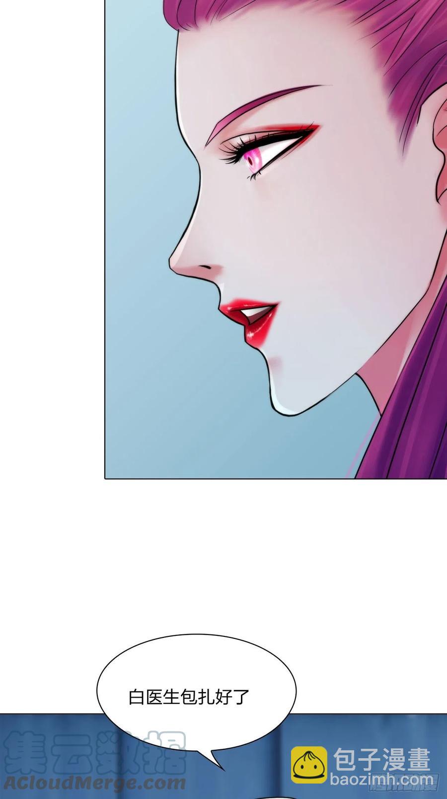 第三十三话：他的弟弟-第36话