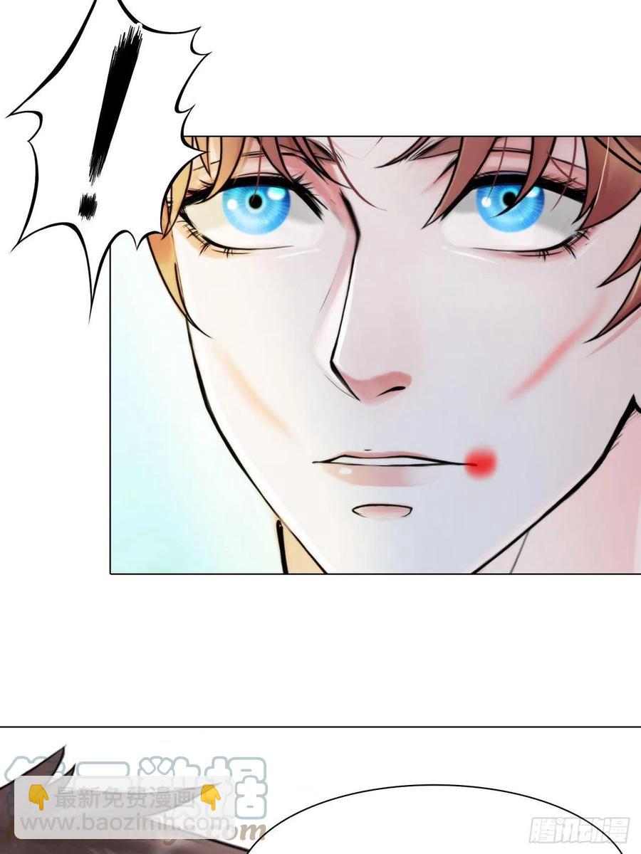 第三十三话：他的弟弟-第36话