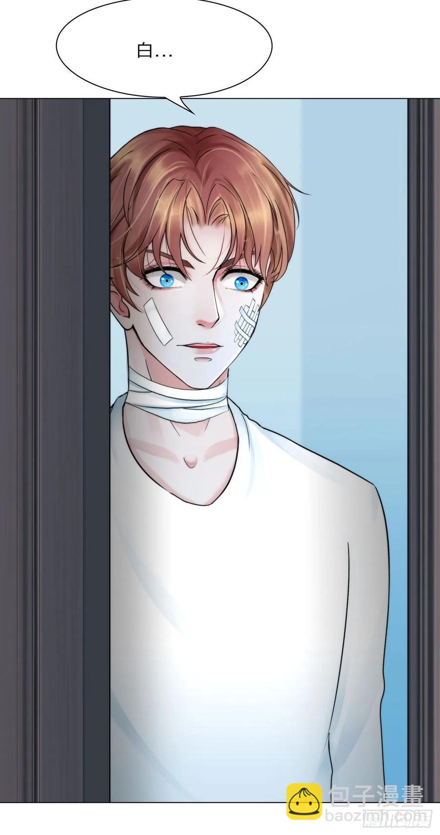 第三十五话：你走吧-第38话