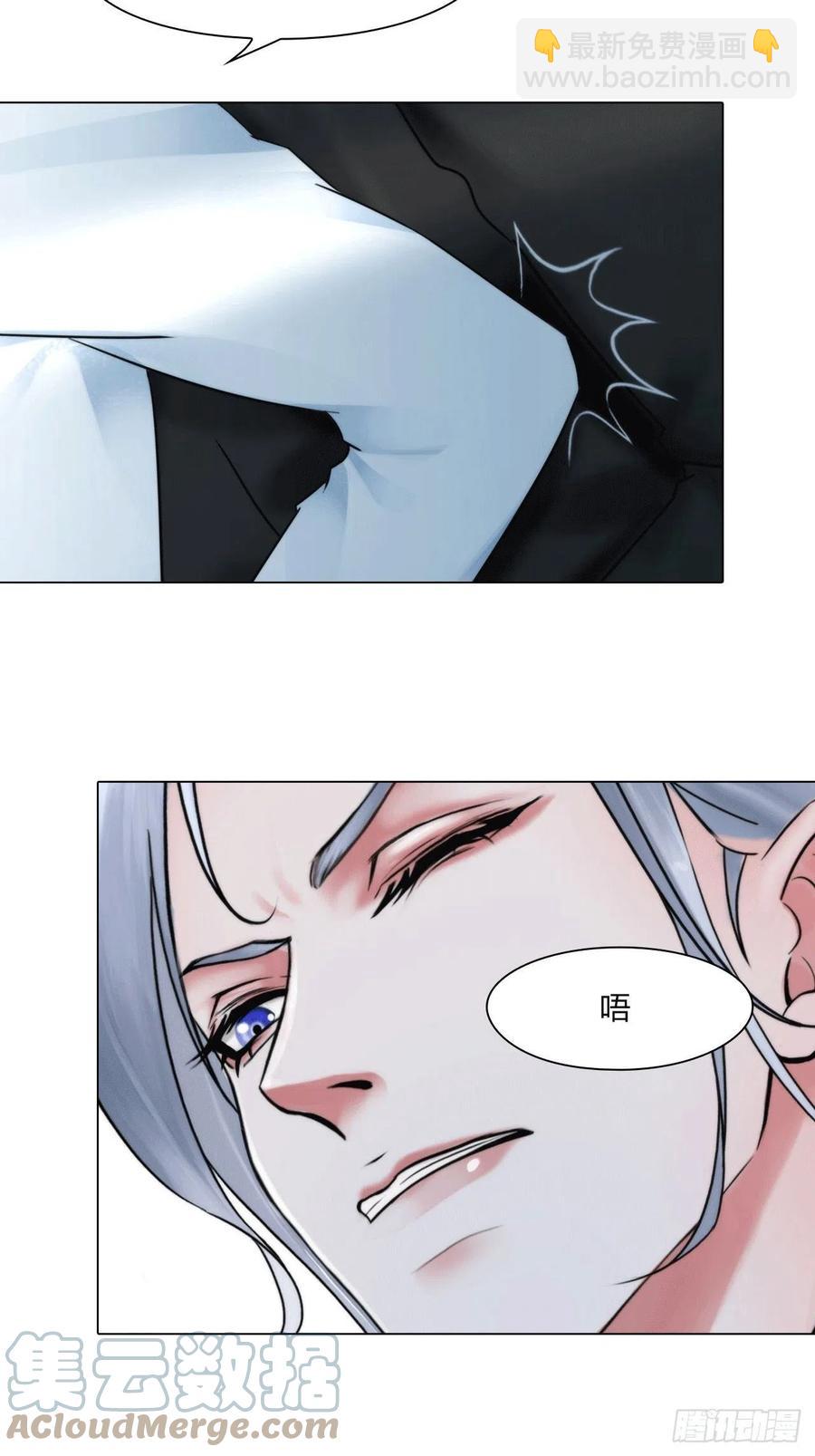 第三十七话：知无不答-第40话