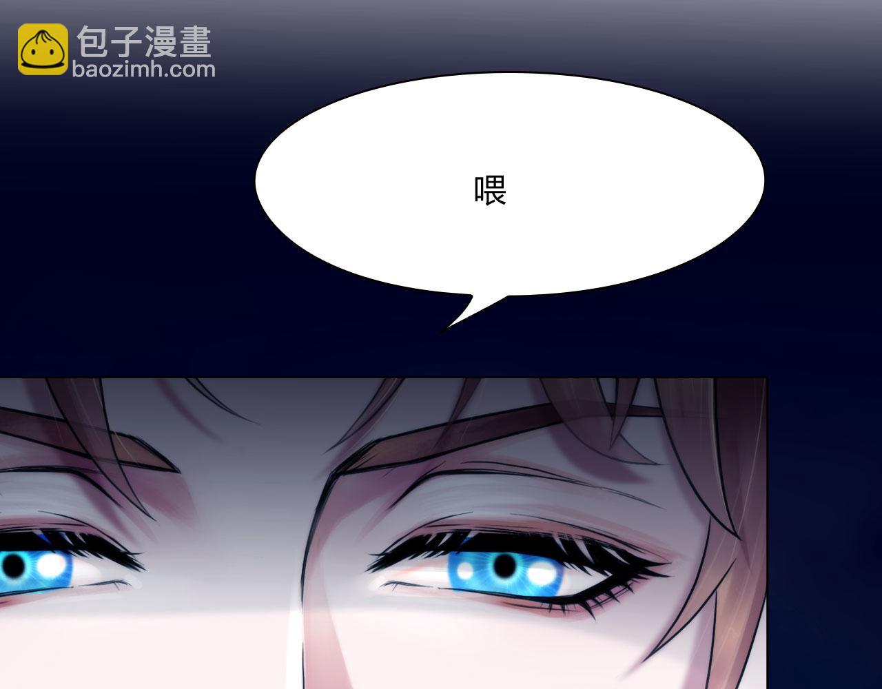 第三十九话：死因(1/2)-第42话