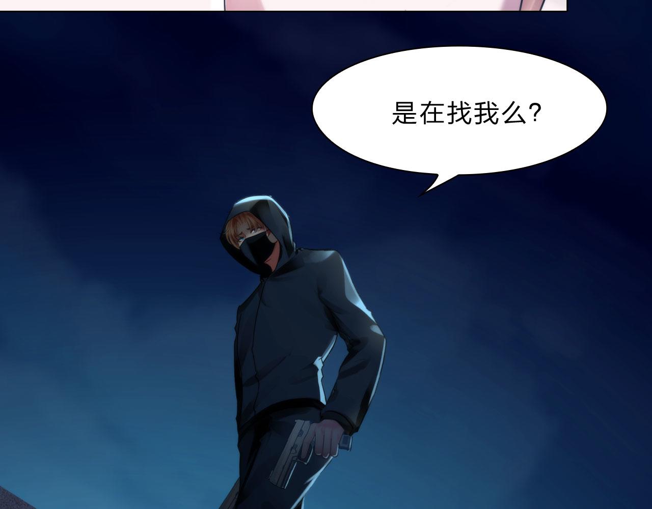 第三十九话：死因(1/2)-第42话