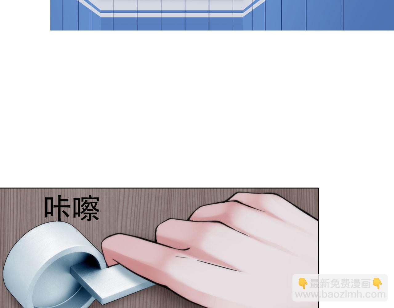 第四十一话：靠近些(1/2)-第44话